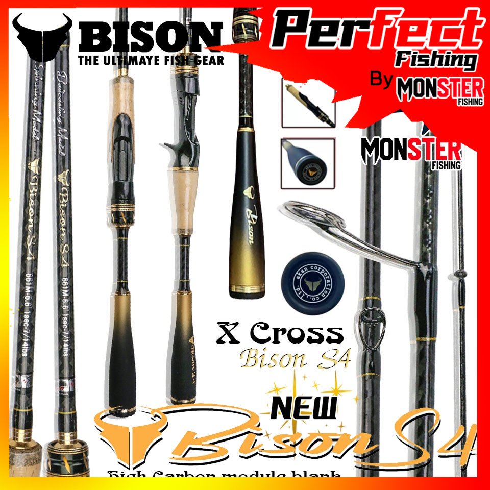 คันเบ็ดตกปลา BISON S4 ขนาด 6.6/7/7.6 ฟุต แบบ 1 ท่อน และ 2 ท่อน (มีทั้งสปิ้นและเบท)