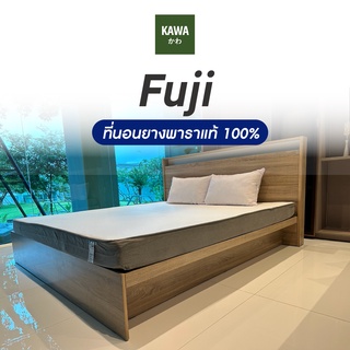 KAWA ที่นอนยางพาราแท้ 100% รุ่น Fuji บอกลาอาการปวดหลัง น้ำหนักเบา ยกคนเดียวได้ ขนย้ายง่าย ที่นอนยางพารา ที่นอนนุ่มสบาย