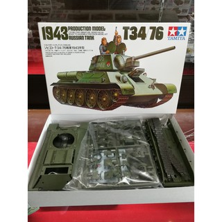 โมเดลประกอบ Tamiya 1/35 TA35059 T34/76 1943