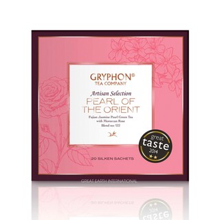 Gryphon Pearl Of The Orient Green Tea กริฟฟอน ชาเขียว เพิล ออฟ ดิ โอเรียล