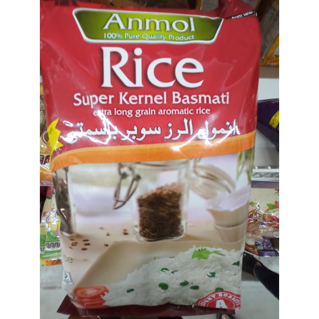 อันมลข้าวขาวบาสมาติยาวพิเศษ 5กิโล Anmol Super Kernel Basmati Extra long grain aromatic rice5kg100% Pure QualityProduct