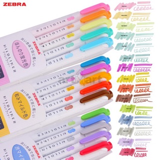 🌶 80 บาท🌶โค้ดลด170 บาท   ใส่โค้ดAURAP228 🍯🚀ปากกาไฮไลท์ ZEBRA Mildliner 4 set