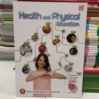 Health and Physical Education ป.4 #Pelangi