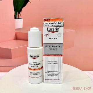 EUCERIN HYALURON-FILLER ADVANCED AOX ESSENCE 30ML