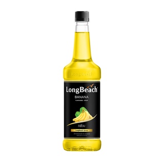 ลองบีชไซรัปกล้วย ขนาด 740 มล. LongBeach Japanese Banana Syrup size 740 ml.