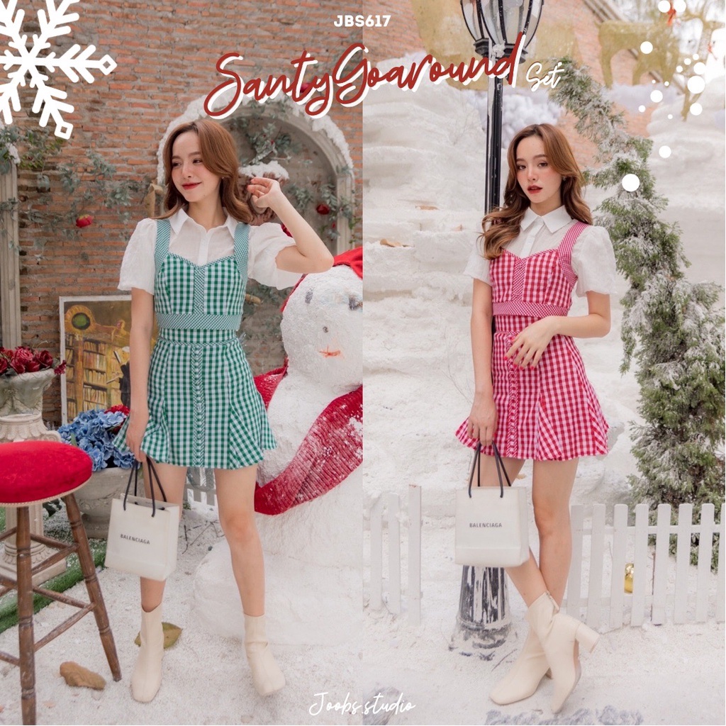 #JBS617 Santy Go Around Set*