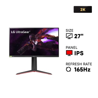 จอคอม LG Ultragear 27GP850-B 27" IPS Gaming Monitor 165Hz