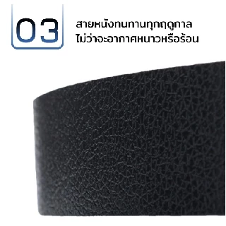 usboon เข็มขัดหนัง ระบบหัวล็อคอัตโนมัติ เข็มขัดผู้ชาย ขนาด 120-130cm. แฟชั่น สไตล์เรียบหรู