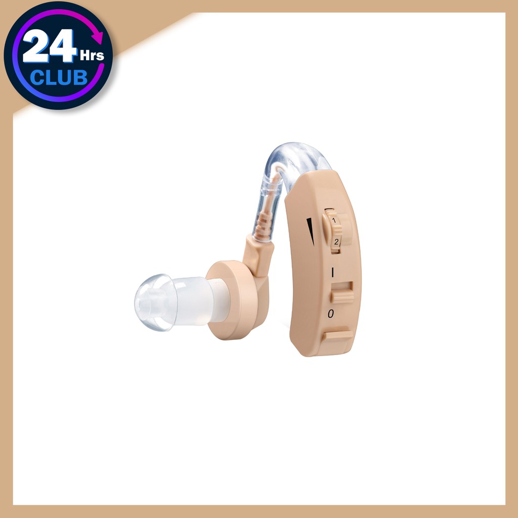 $$Beurer Hearing Amplier เครื่องช่วยฟัง รุ่น HA20