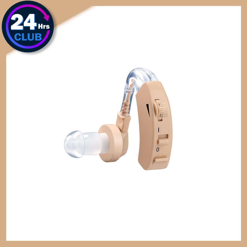 =Beurer Hearing Amplier เครื่องช่วยฟัง รุ่น HA20
