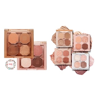 Etude House Play Color Eyes Mini - Jewelry / Objet Special Kit