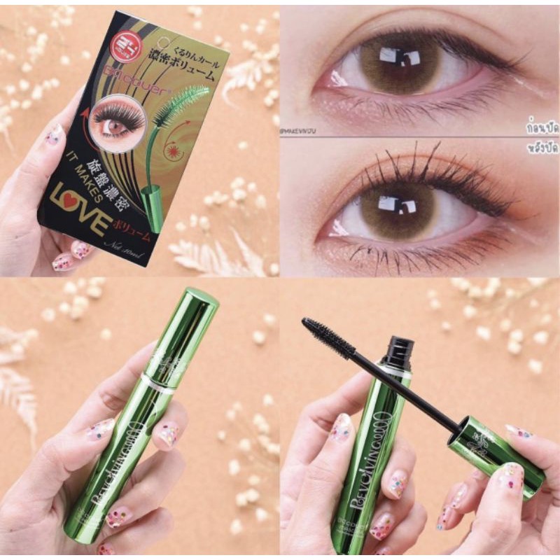 BQ Cover Mascara มาคาร่านำเข้าจากญี่ปุ่น