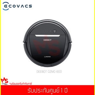 หุ่นยนต์ดูดฝุ่น ECOVACS DEEBOT OZMO 600 (Model: DD3G)