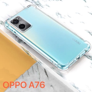 ส่งจากไทย Case OPPO A76 5G เคสใสนิ่ม เคสกันกระแทก เคส Oppo A76 5G เคสโทรศัพท์ เคสนิ่ม