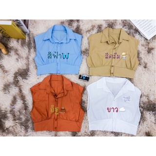 📍พร้อมส่ง!!!!🔥 เสื้อเชิตลินินน่ารักมากก🧸🌷