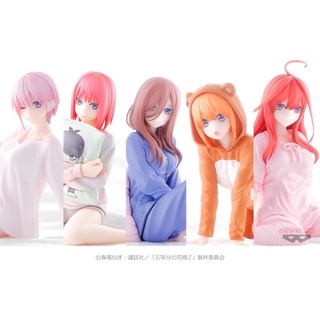 [ Figure แท้ ] #เจ้าสาวผมเป็นแฝดห้า The Quintessential Quintuplets - ชุดนอน [ Banpresto ]