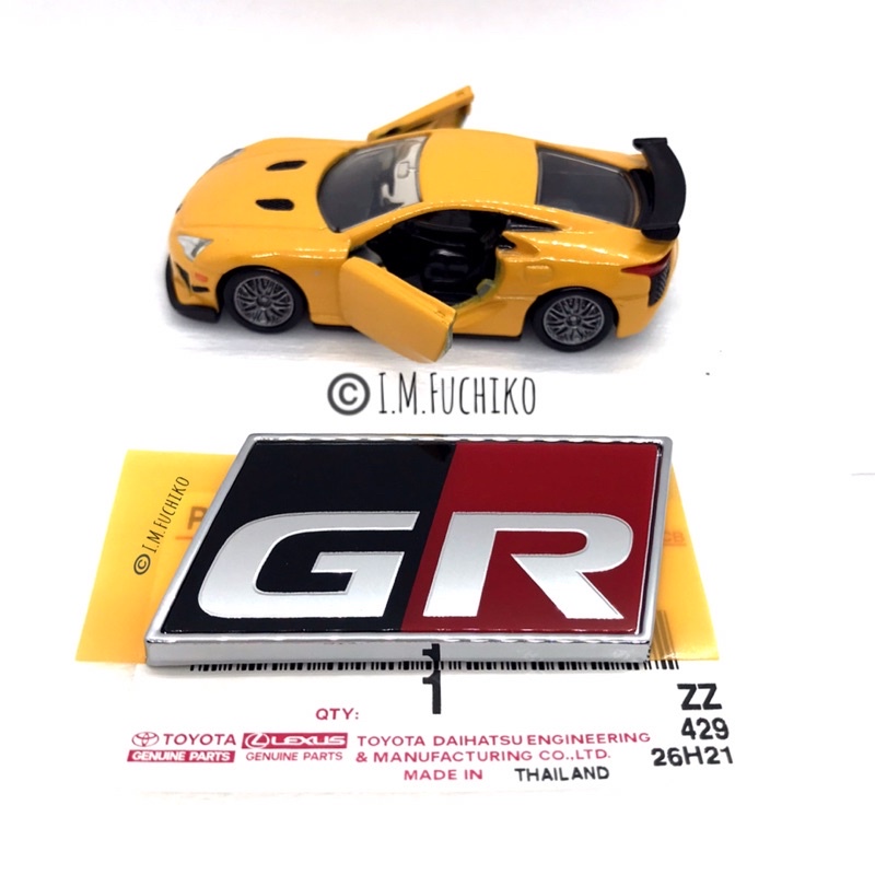 GR Logo โลโก้gr แท้โตโยต้า