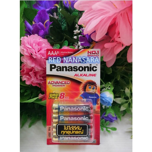 Panasonic alkaline battery ถ่านอัลคาไลน์ AAA 8ก้อน รุ่นLR03T/8B
