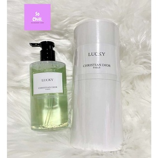 ผลิตภัณฑ์ทำความสะอาดผิวกายและมือ (แบ่งขาย) Christian Dior  LUCKY : Liquid hand and body soap