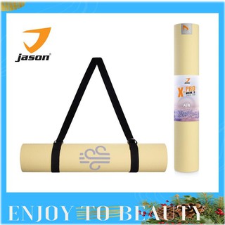 JASON เสื่อโยคะ หนา 6 มิล เบา ยึดเกาะดี ไม่ลื่น(TPE) รุ่น X-PRO MK II WIND JS0621 สีครีม yoga mat