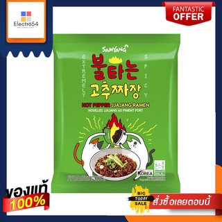ซัมยัง ฮอต เปปเปอร์ จาจัง ราเมน 136ก.SAMYANG HOT PEPPER JJAJANG RAMEN 136G.