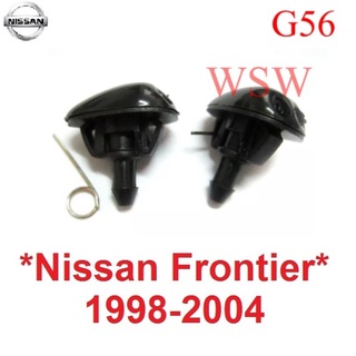 ปุ่มฉีดน้ำฝน หัวฉีดปัดน้ำฝน NISSAN D22 FRONTIER SUNNY B13 บี14 นิสสัน ฟรอนเทียร์ 1997 - 2005 ซันนี่ ที่ฉีดน้ำฝน NAVARA