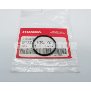 โอริง 29x2 โอริงแป้นหรีด PCX150 HONDA 🚩ราคาต่อชิ้น🚩 แท้ศูนย์  91301-KRJ-901 ⚡️พร้อมส่ง ส่งไว ค่าส่งถูก⚡️