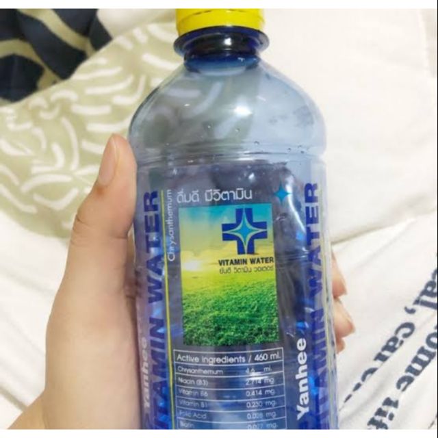 น้ำดื่มยันฮี  วิตามินวอเตอร์ เพื่อสุขภาพ 460 ml.