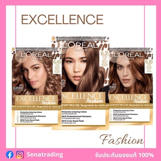 ⭐ถูกกว่าห้างเยอะ⭐ Loreal Excellence Cream ลอรีอัลครีมเปลี่ยนสีผม