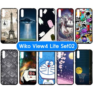 wiko view4 lite เคสวีโก้ พิมพ์ลายการ์ตูน set02 พร้อมส่งในไทย