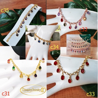 InspireJewelry c31-c35 สร้อยข้อมือพลอยหยดน้ำห้อยตุ้งติ้งรอบข้อมือ น่ารักมาก งานปราณีต งานจิวเวลลี่ ควรค่าแก่การสะสม