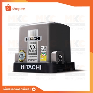 HITACHI ปั๊มน้ำแรงดันคงที่ รุ่น WM-P300XX