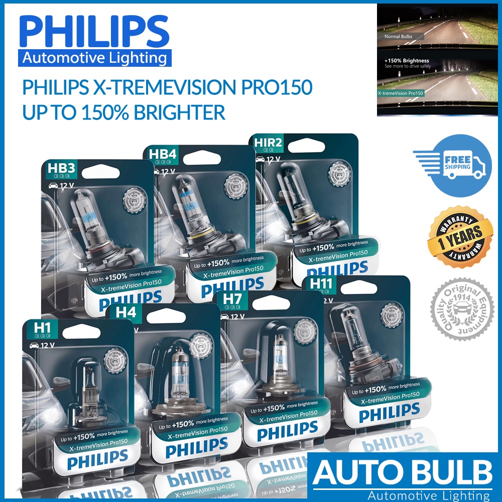หลอดไฟหน้ารถยนต์ Philips X-treme Vision Pro150 สว่างขึ้น 150% รุ่นใหม่ ของแท้