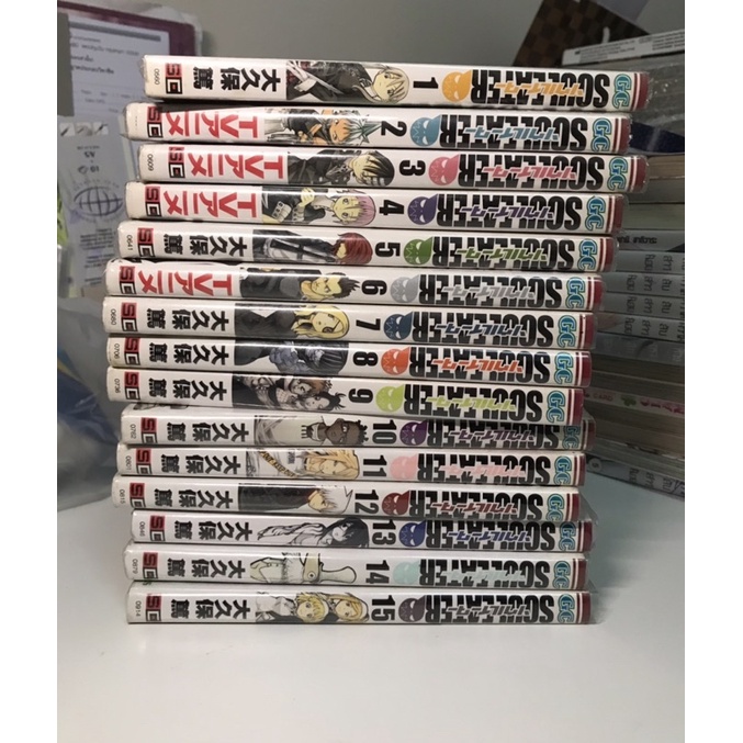 โซลอีทเตอร์ soul eater ฉบับภาษาญี่ปุ่น เล่ม 1-15 (ขายแยกเล่ม)