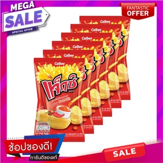 แจ๊กซ์ มันฝรั่งแท่งทอดกรอบ พร้อมซอสพริก 28 กรัม x 6 ซอง Jaxx Potato French Fries Snack with Chili Sauce 28g x 6 Bags