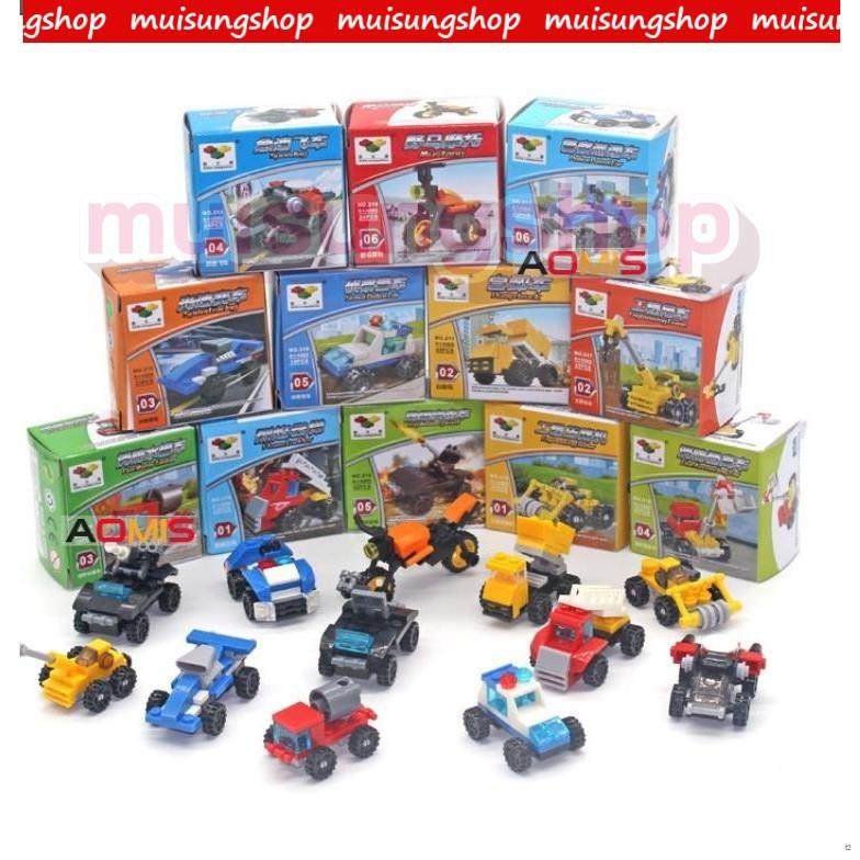 ☁♚►muisungshop LEGO BULLDOZER ของเล่นตัวต่อเลโก้ขนาดเล็ก  nano block