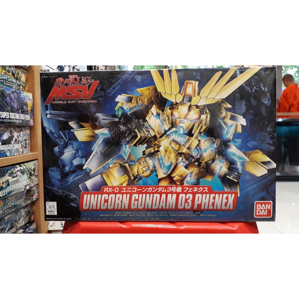 Unicorn Gundam 03 Phenex (SD) (Gundam Model Kits)  BB394