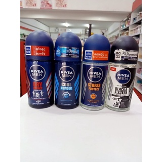 Nivea Men Roll On 50ml. นีเวีย เมน โรลออนลดเหงื่อและระงับกลิ่นหาย 50มล.