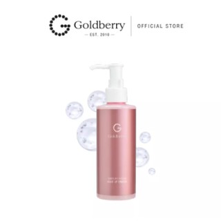 GOLDBERRY SIMPLIFY HYDRA MAKEUP ERASER