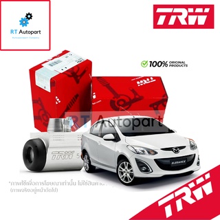 TRW กระบอกเบรกหลัง Mazda 2 ปี08-13 Mazda 2 skyactive ปี14-18 Ford FIesta ปี10-16 / กระบอกเบรก กระบอกเบรค Mazda2 / BWD827