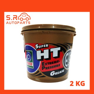 TRANE จารบี จารบีเทรน เนื้อใส ทนความร้อน ขนาด 2 kg Super HT