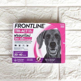 Frontline Tri-Act  for dogs 20-40 kg