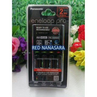 Panasonic eneloop pro quick charger แท่นชาร์จเร็ว+ถ่านชาร์จ AA 4ก้อน รุ่นPNS-K-KJ55HCC40T ฟรี Battery Storage