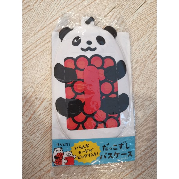 sushiro card case ที่ใส่บัตร​ (ของแท้จากญี่ปุ่น)​