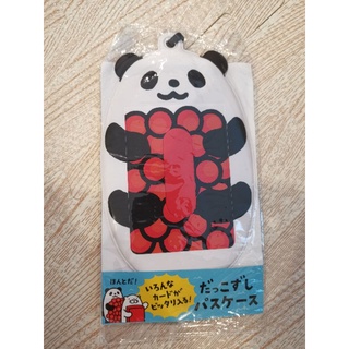 sushiro card case ที่ใส่บัตร​ (ของแท้จากญี่ปุ่น)​