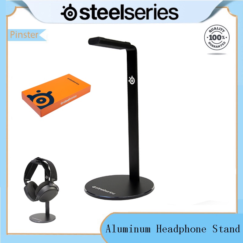 ขาตั้งหูฟัง SteelSeries, ขาตั้งหูฟังอะลูมิเนียม, เหมาะสําหรับหูฟัง, ขาตั้งหูฟังแบบตั้งโต๊ะ