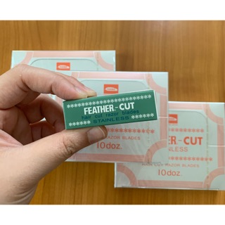 ใบมีด FEATHER-CUT 12ใบกล่องเล็ก ราคา89฿