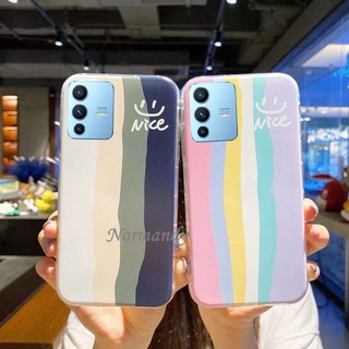 Ready Stock เคส Phone Case Vivo V23 5G New Casing Rainbow Stripe Silicagel TPU Softcase Protective Shell VIVOV23 Back Cover เคสโทรศัพท์