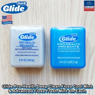 Oral-B® Glide Pro-Health Deep Clean Floss &amp; Advanced Floss 4m Each ไหมขัดฟัน ออรัลบี ไกลด์ แพ็ค 2 สูตร