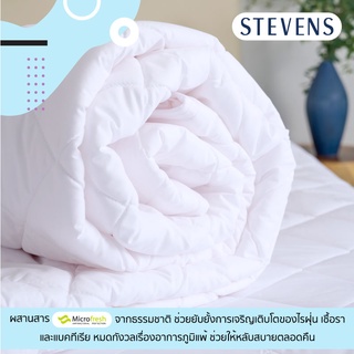 Stevens Mattress Pad ผ้ารองกันเปื้อน